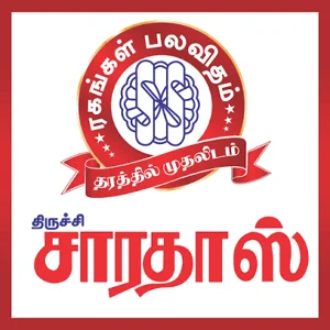 Sarathas